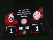Galatasaray:1 MP Antalyaspor:1